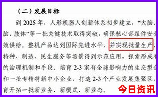 湖北黄石旅游景点推荐